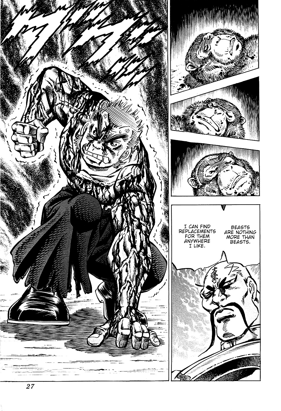 Akatsuki!! Otokojuku - Seinen yo, Taishi wo Idake Chapter 73 page 29 - Chapter 73 : Young Men, Embrance The Great Death