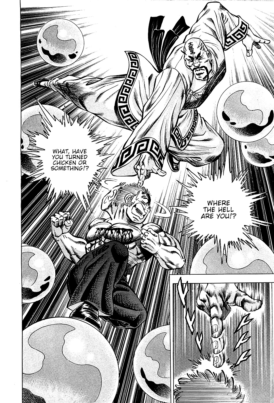 Akatsuki!! Otokojuku - Seinen yo, Taishi wo Idake Chapter 73 page 6 - Chapter 73 : Young Men, Embrance The Great Death