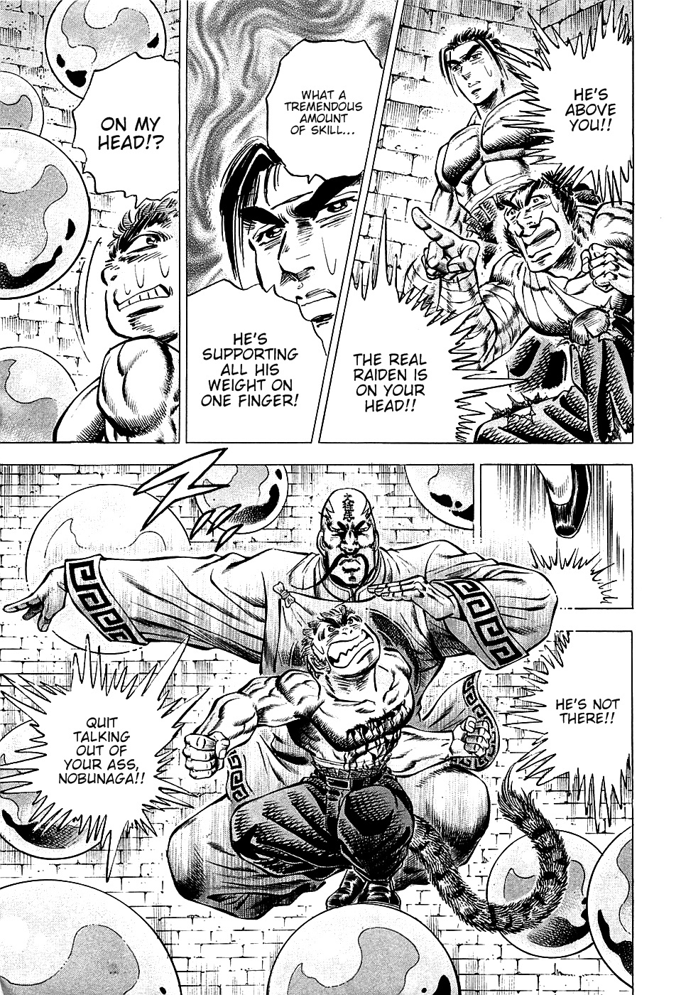 Akatsuki!! Otokojuku - Seinen yo, Taishi wo Idake Chapter 73 page 7 - Chapter 73 : Young Men, Embrance The Great Death