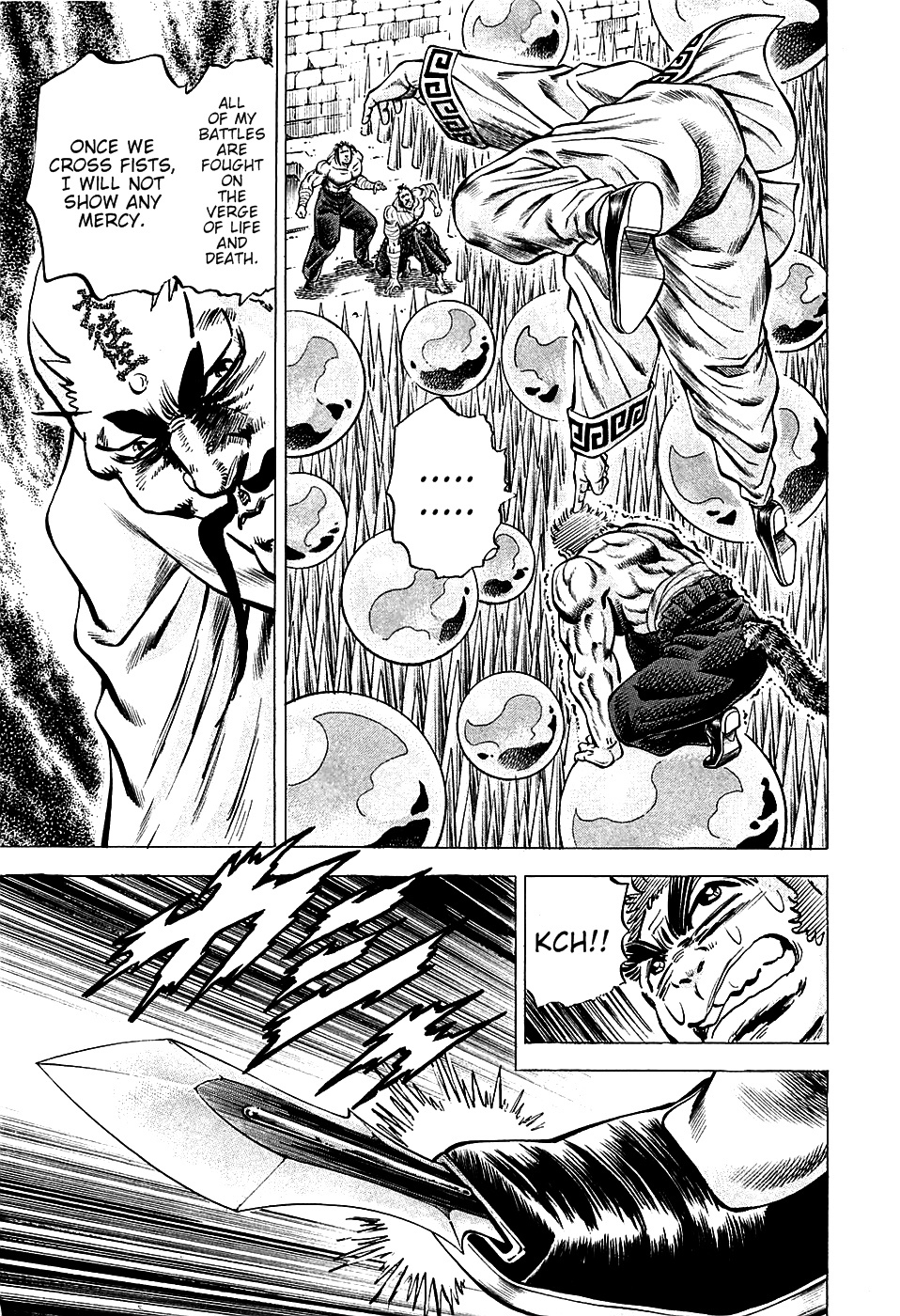Akatsuki!! Otokojuku - Seinen yo, Taishi wo Idake Chapter 73 page 9 - Chapter 73 : Young Men, Embrance The Great Death