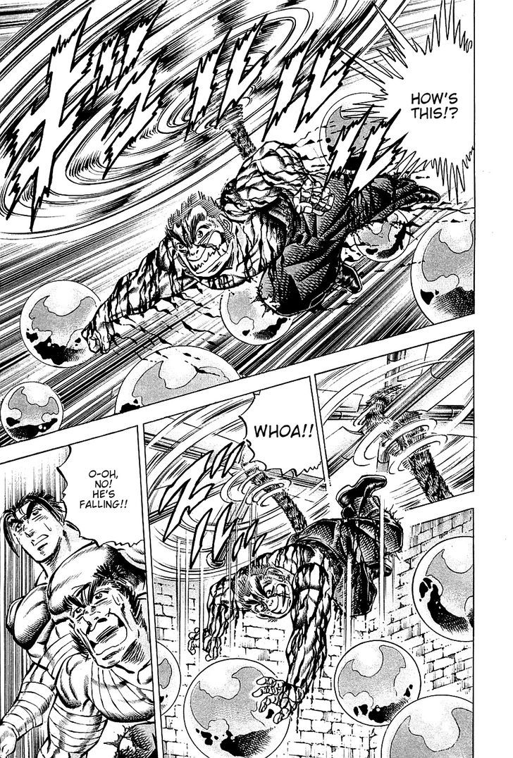 Akatsuki!! Otokojuku - Seinen yo, Taishi wo Idake Chapter 74 page 11 - Chapter 74 : This is a Monkey's Intellect!!