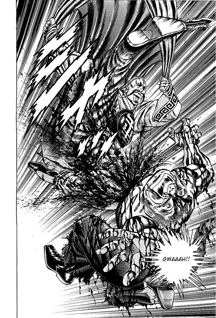 Akatsuki!! Otokojuku - Seinen yo, Taishi wo Idake Chapter 74 page 12 - Chapter 74 : This is a Monkey's Intellect!!