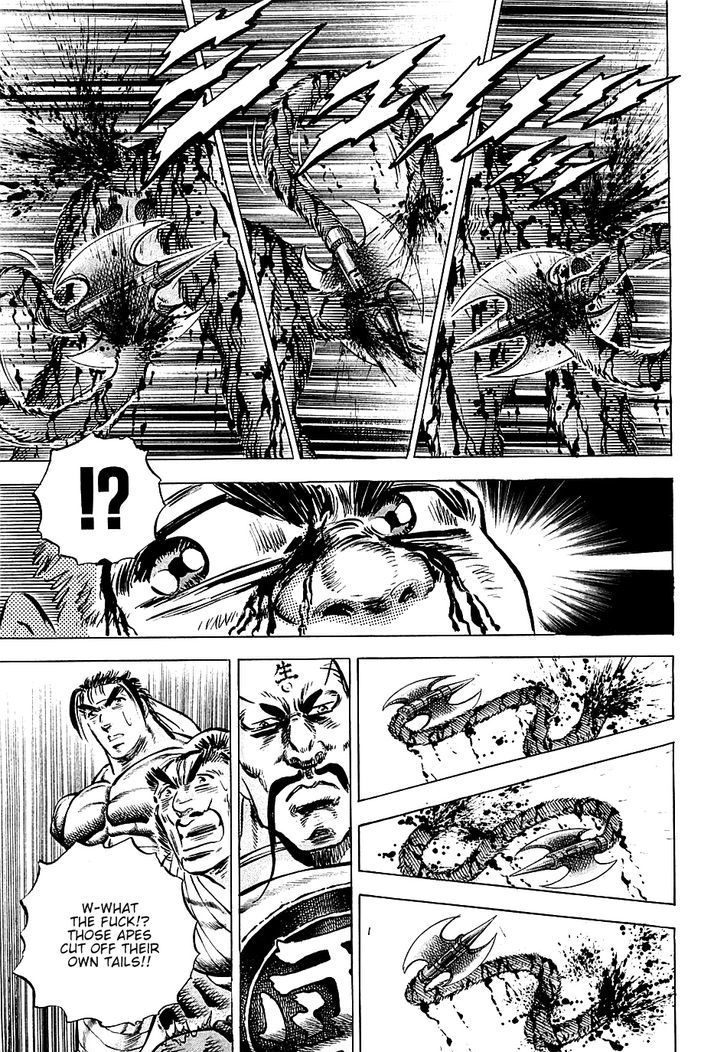 Akatsuki!! Otokojuku - Seinen yo, Taishi wo Idake Chapter 74 page 15 - Chapter 74 : This is a Monkey's Intellect!!
