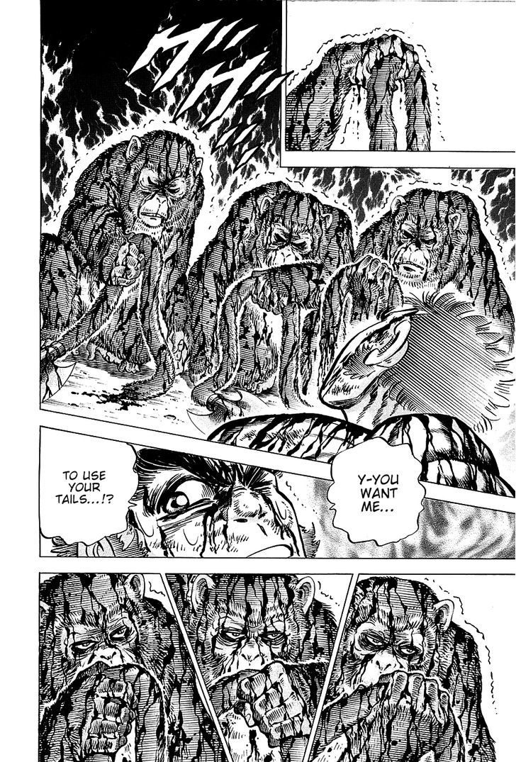 Akatsuki!! Otokojuku - Seinen yo, Taishi wo Idake Chapter 74 page 16 - Chapter 74 : This is a Monkey's Intellect!!