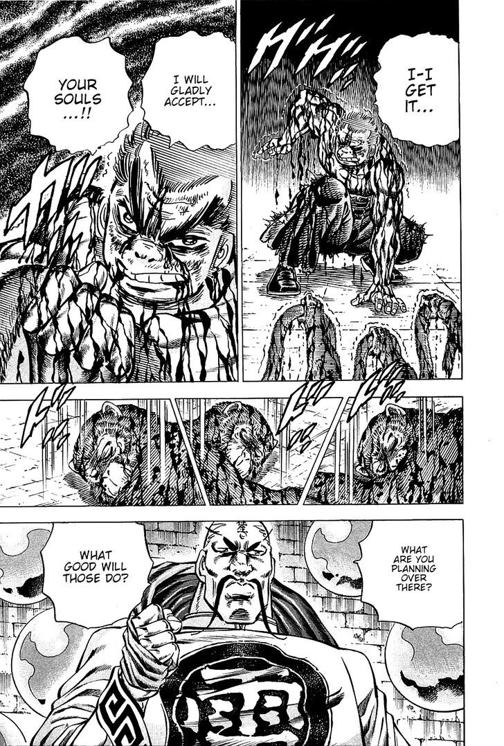 Akatsuki!! Otokojuku - Seinen yo, Taishi wo Idake Chapter 74 page 17 - Chapter 74 : This is a Monkey's Intellect!!