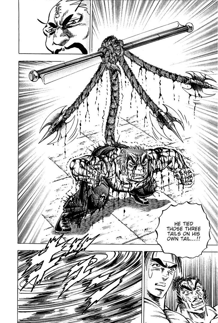 Akatsuki!! Otokojuku - Seinen yo, Taishi wo Idake Chapter 74 page 18 - Chapter 74 : This is a Monkey's Intellect!!