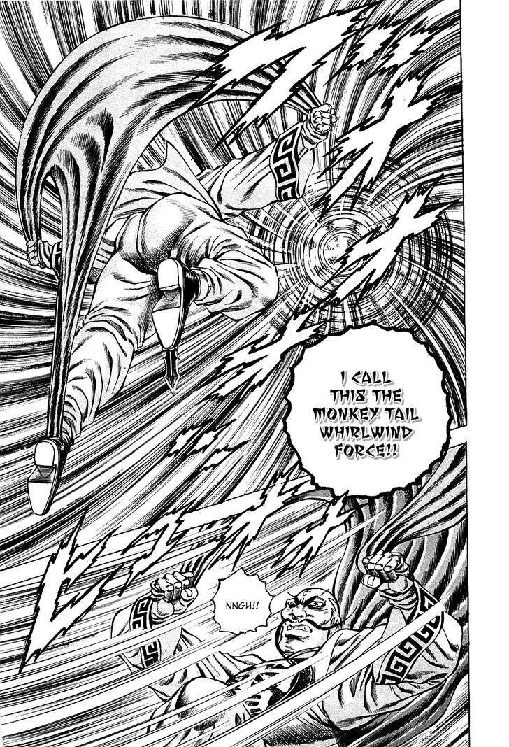 Akatsuki!! Otokojuku - Seinen yo, Taishi wo Idake Chapter 74 page 21 - Chapter 74 : This is a Monkey's Intellect!!