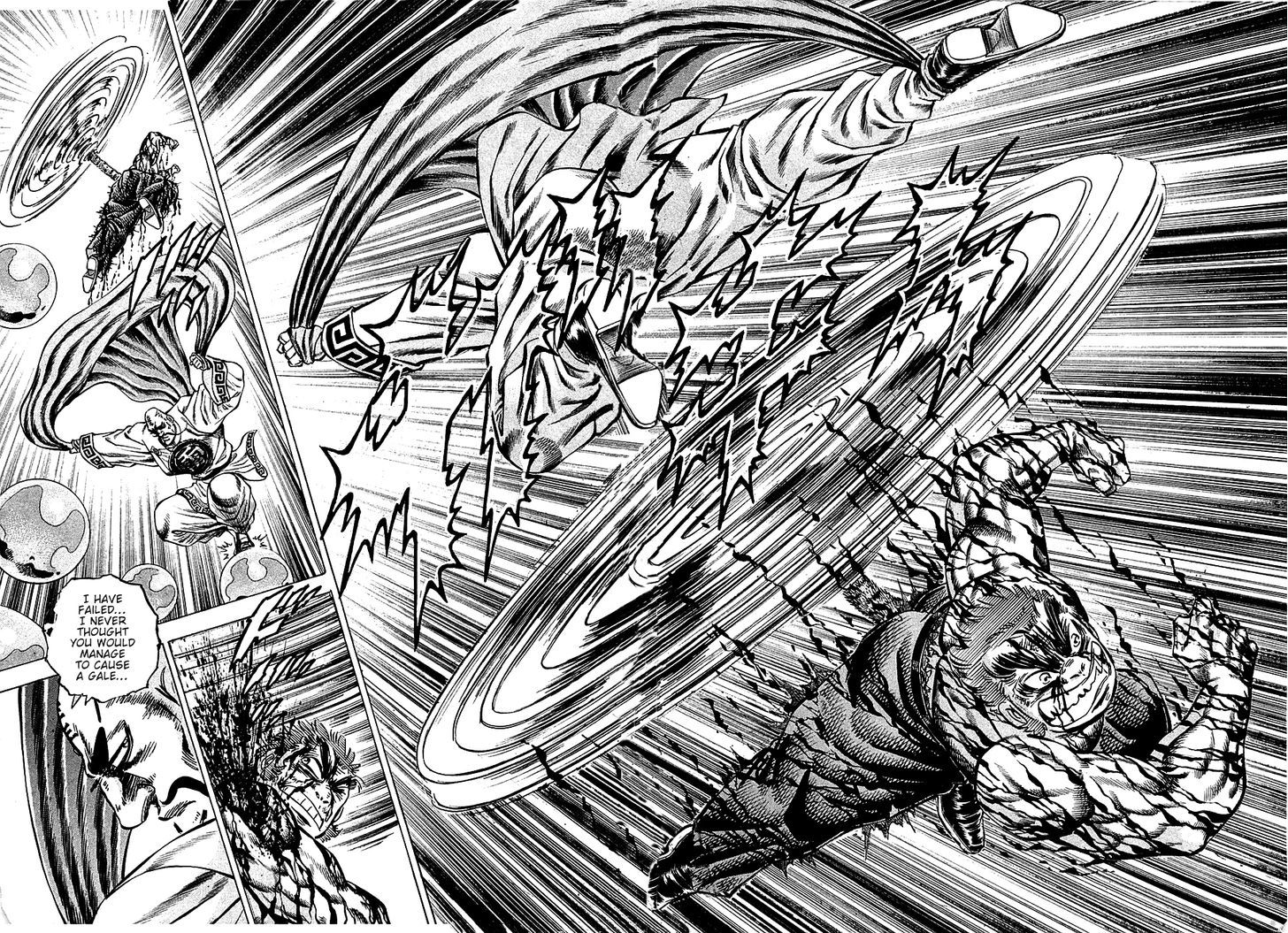 Akatsuki!! Otokojuku - Seinen yo, Taishi wo Idake Chapter 74 page 22 - Chapter 74 : This is a Monkey's Intellect!!