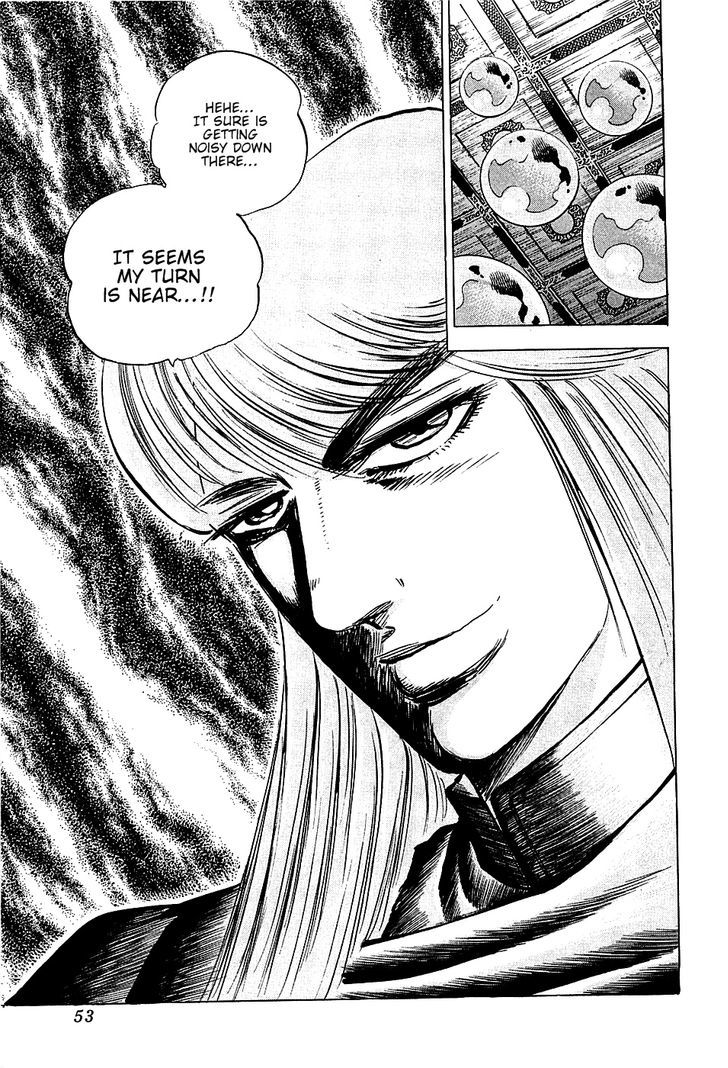 Akatsuki!! Otokojuku - Seinen yo, Taishi wo Idake Chapter 74 page 24 - Chapter 74 : This is a Monkey's Intellect!!