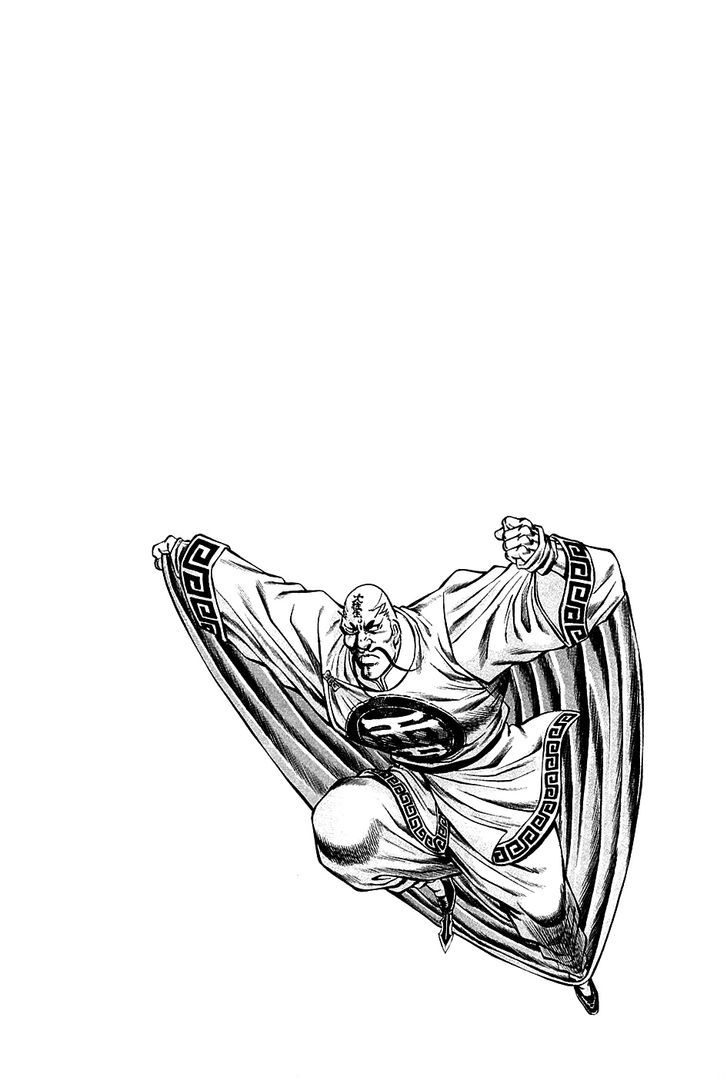 Akatsuki!! Otokojuku - Seinen yo, Taishi wo Idake Chapter 74 page 25 - Chapter 74 : This is a Monkey's Intellect!!