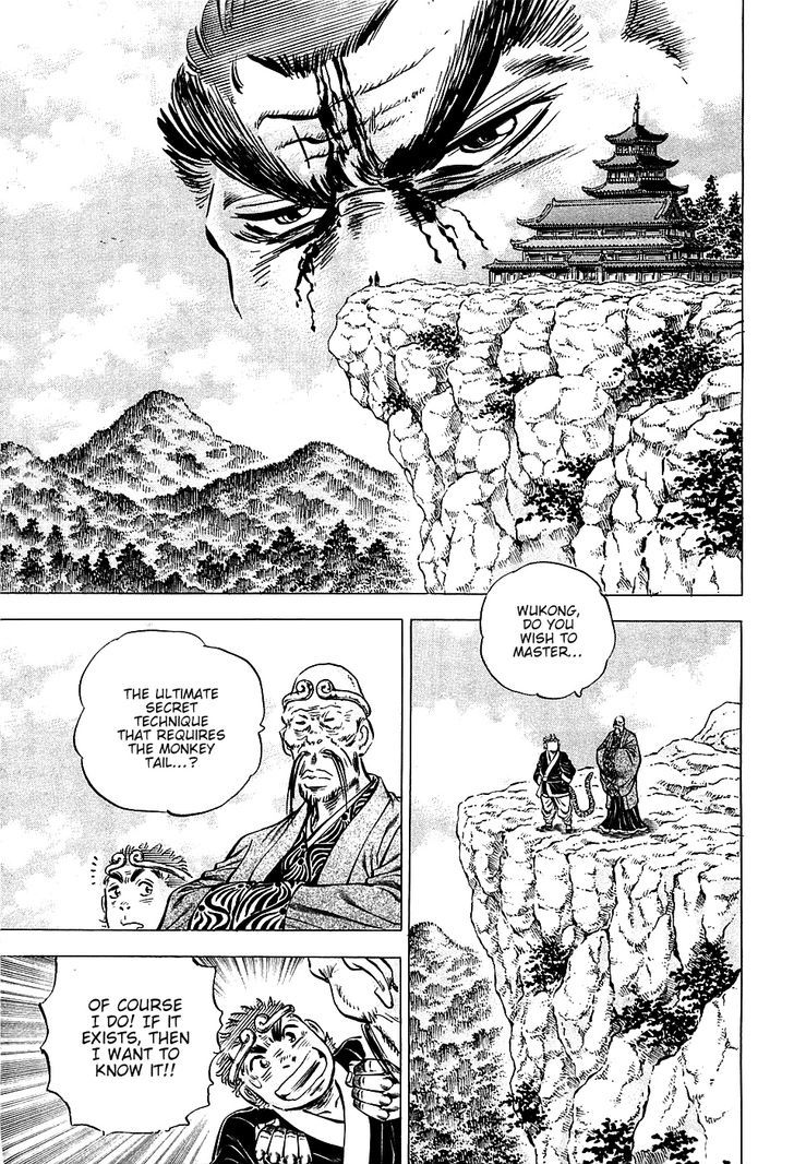 Akatsuki!! Otokojuku - Seinen yo, Taishi wo Idake Chapter 74 page 5 - Chapter 74 : This is a Monkey's Intellect!!