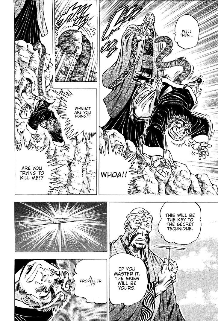 Akatsuki!! Otokojuku - Seinen yo, Taishi wo Idake Chapter 74 page 6 - Chapter 74 : This is a Monkey's Intellect!!