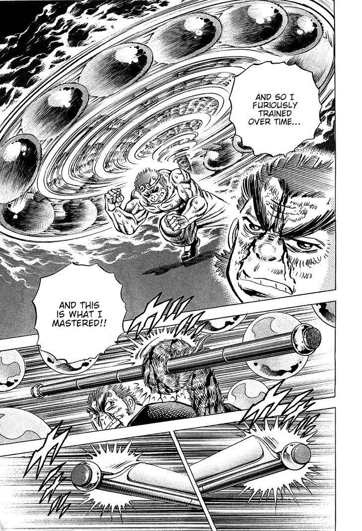Akatsuki!! Otokojuku - Seinen yo, Taishi wo Idake Chapter 74 page 7 - Chapter 74 : This is a Monkey's Intellect!!