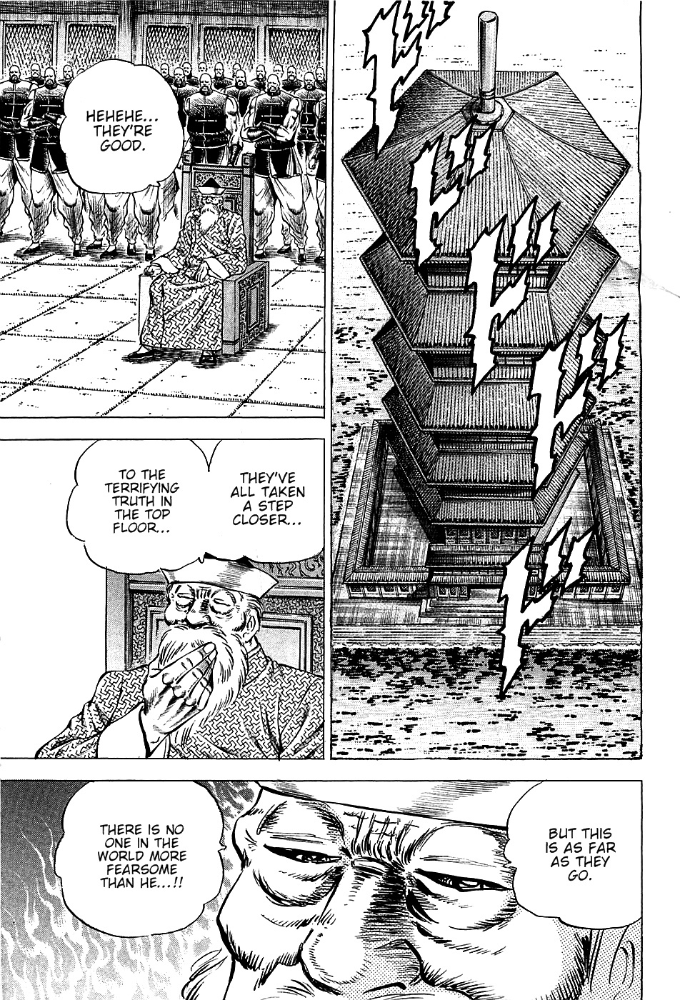 Akatsuki!! Otokojuku - Seinen yo, Taishi wo Idake Chapter 75 page 10 - Chapter 75 : This Is The chamber Of The Light