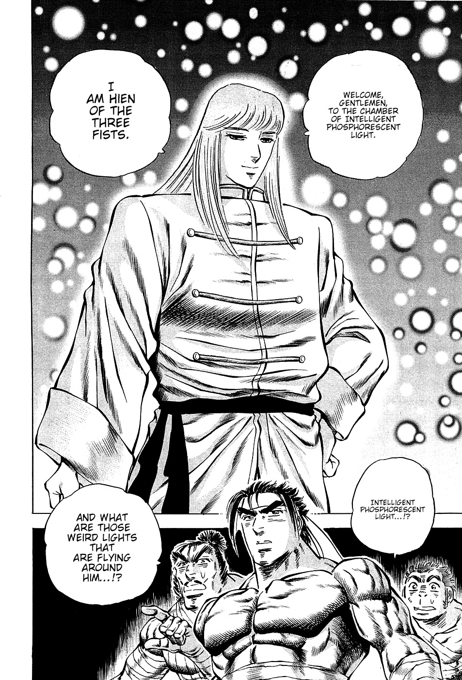 Akatsuki!! Otokojuku - Seinen yo, Taishi wo Idake Chapter 75 page 13 - Chapter 75 : This Is The chamber Of The Light