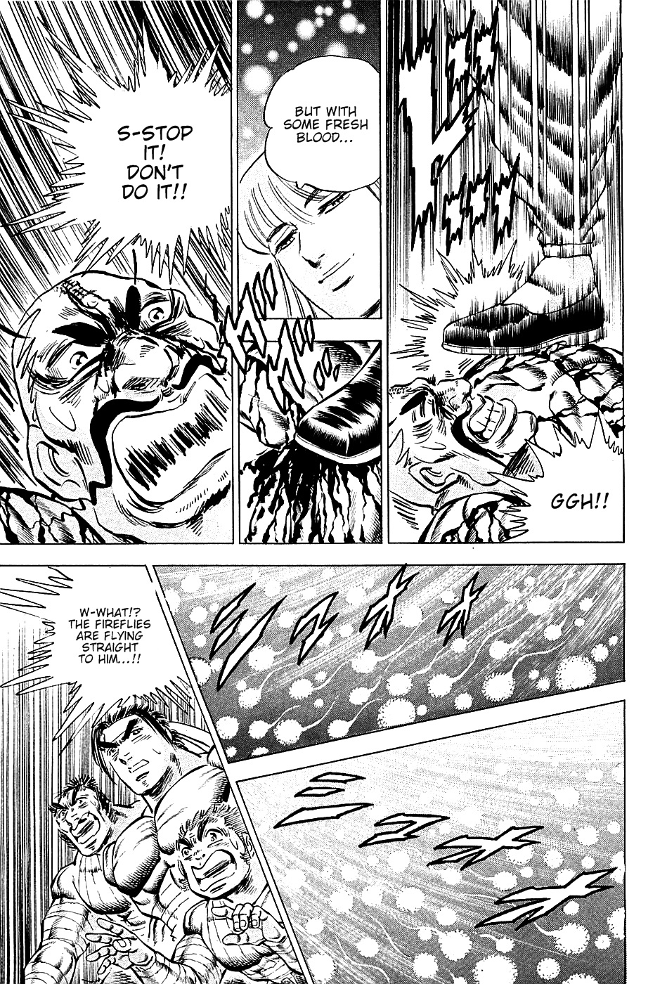 Akatsuki!! Otokojuku - Seinen yo, Taishi wo Idake Chapter 75 page 16 - Chapter 75 : This Is The chamber Of The Light