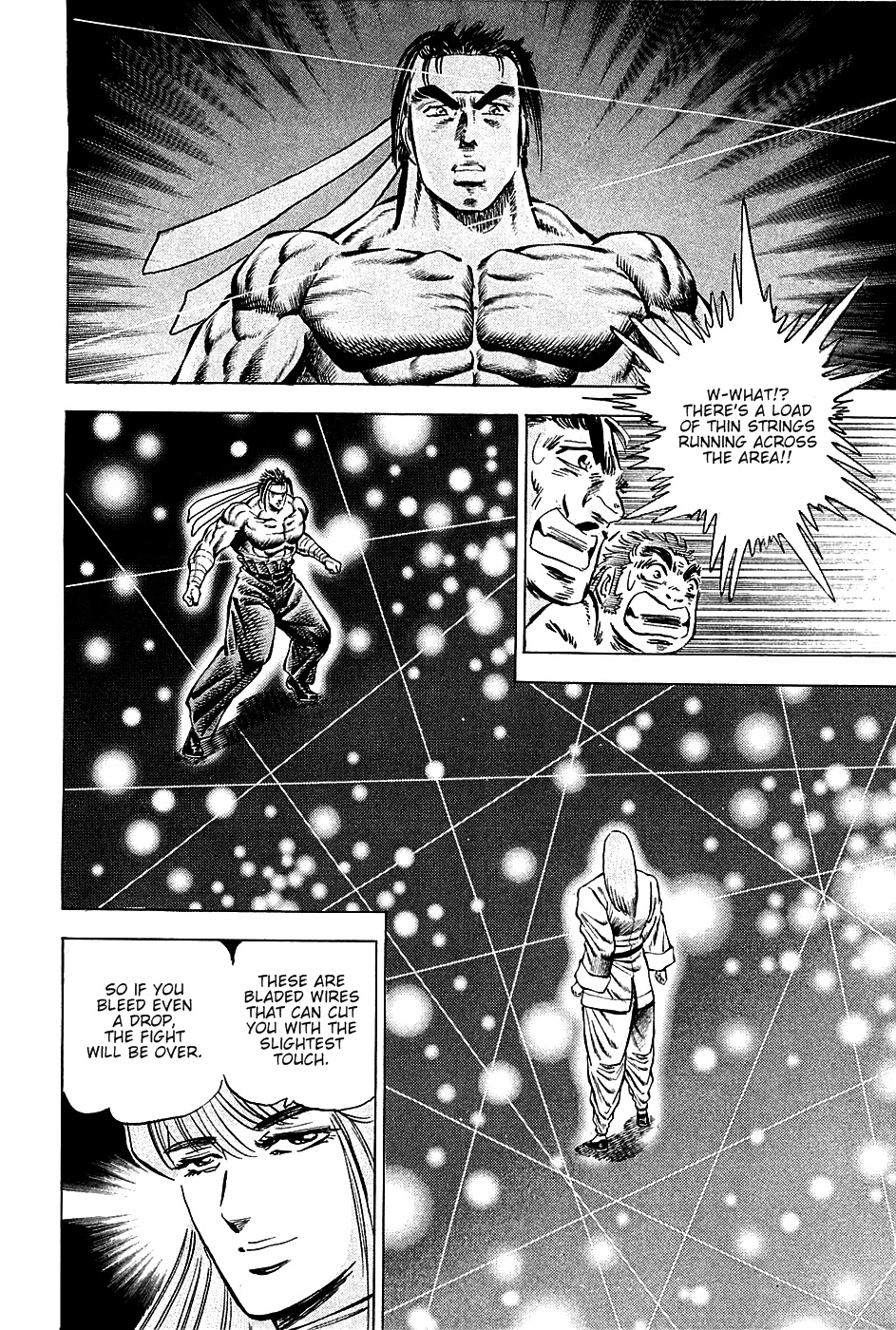 Akatsuki!! Otokojuku - Seinen yo, Taishi wo Idake Chapter 75 page 22 - Chapter 75 : This Is The chamber Of The Light