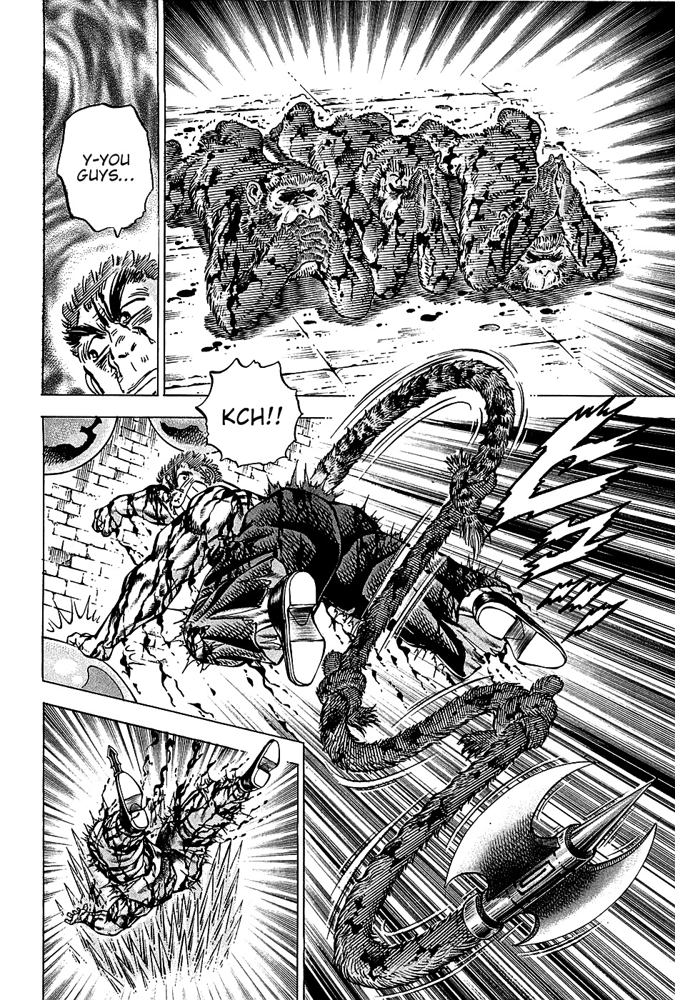 Akatsuki!! Otokojuku - Seinen yo, Taishi wo Idake Chapter 75 page 5 - Chapter 75 : This Is The chamber Of The Light