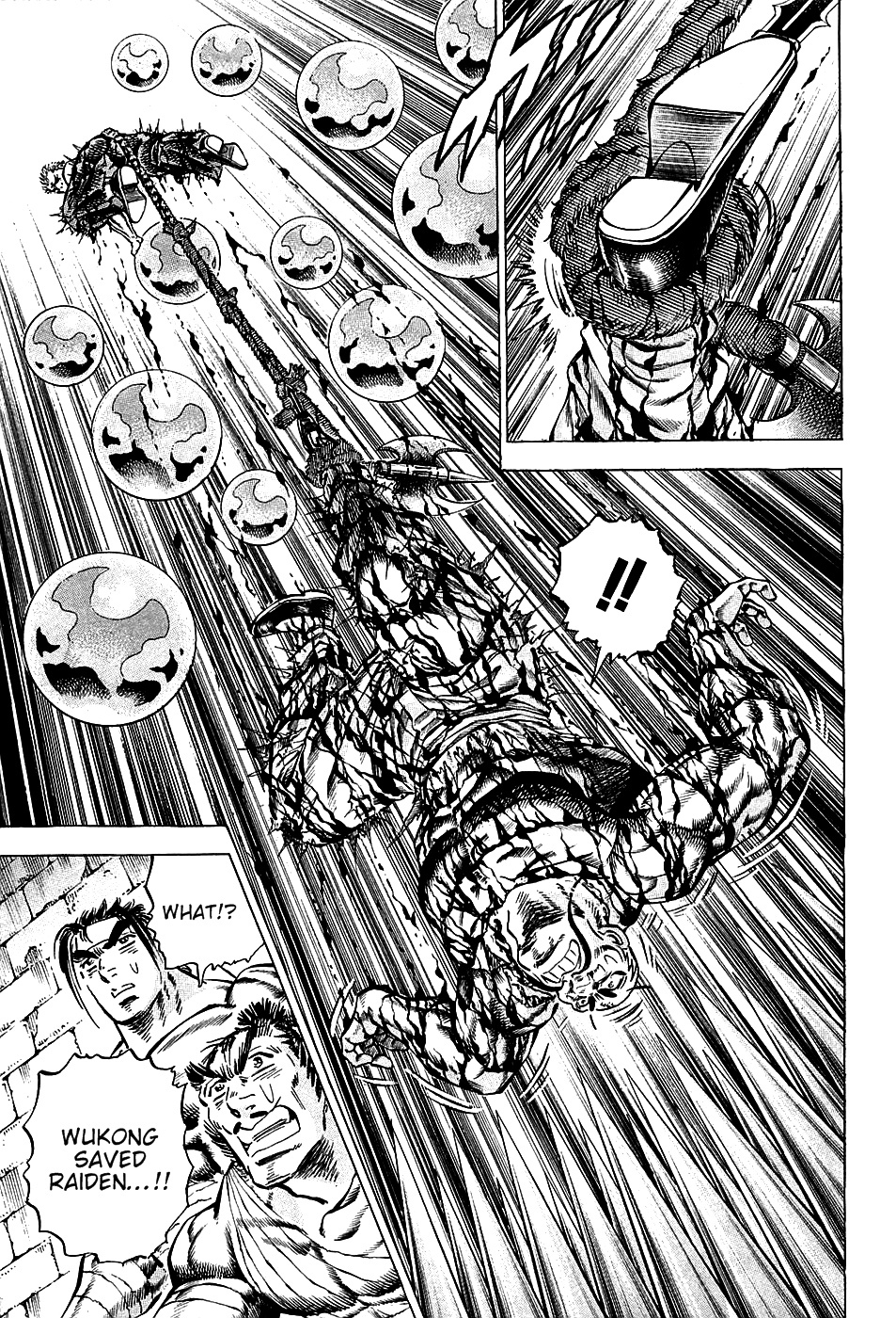 Akatsuki!! Otokojuku - Seinen yo, Taishi wo Idake Chapter 75 page 6 - Chapter 75 : This Is The chamber Of The Light