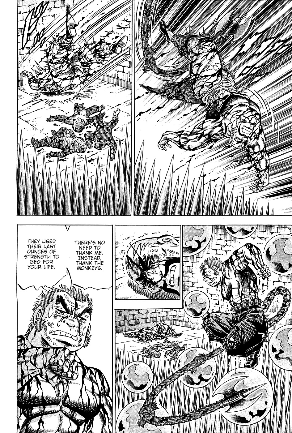 Akatsuki!! Otokojuku - Seinen yo, Taishi wo Idake Chapter 75 page 7 - Chapter 75 : This Is The chamber Of The Light