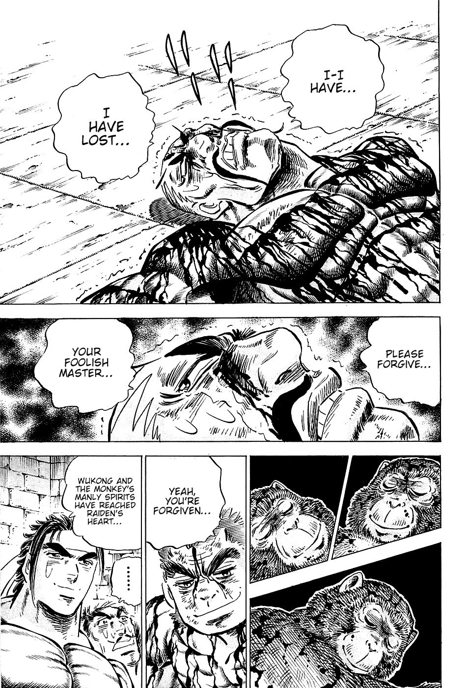 Akatsuki!! Otokojuku - Seinen yo, Taishi wo Idake Chapter 75 page 8 - Chapter 75 : This Is The chamber Of The Light