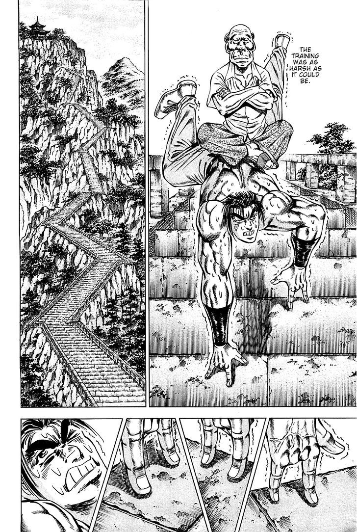 Akatsuki!! Otokojuku - Seinen yo, Taishi wo Idake Chapter 76 page 13 - Chapter 76 : This is the Birdman Fist!!