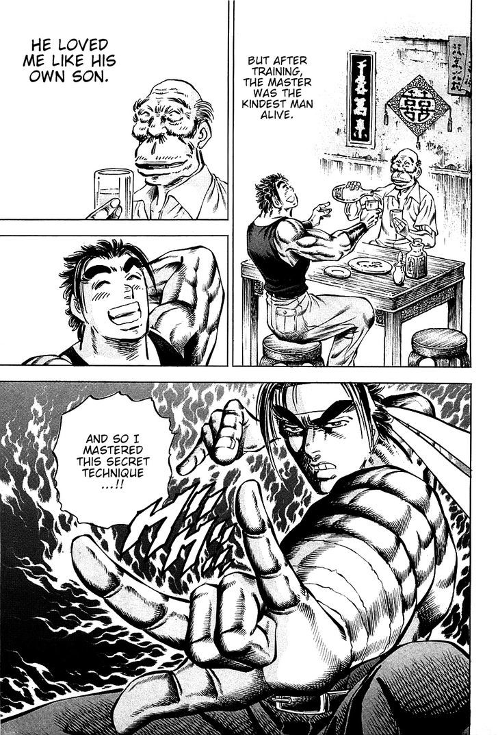 Akatsuki!! Otokojuku - Seinen yo, Taishi wo Idake Chapter 76 page 14 - Chapter 76 : This is the Birdman Fist!!