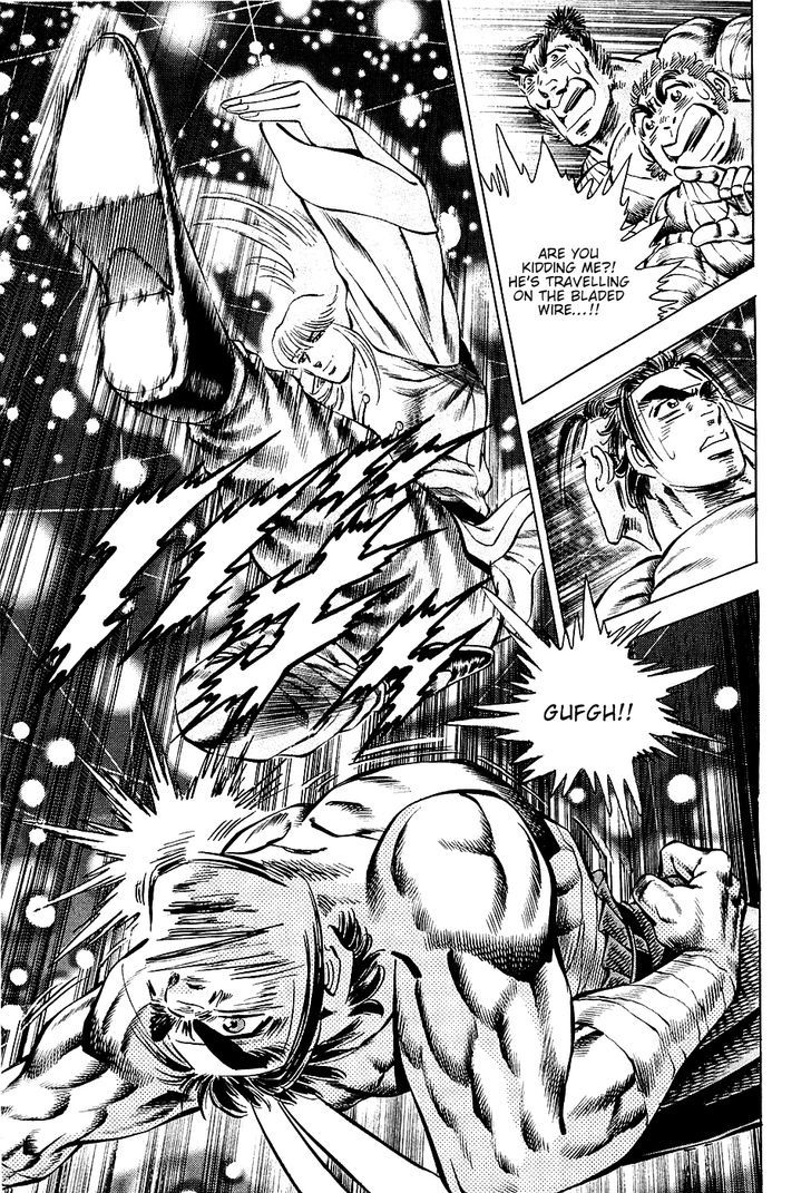 Akatsuki!! Otokojuku - Seinen yo, Taishi wo Idake Chapter 76 page 6 - Chapter 76 : This is the Birdman Fist!!