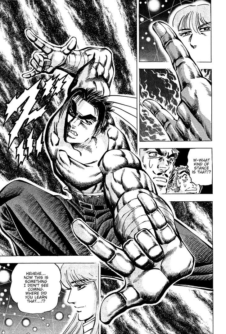 Akatsuki!! Otokojuku - Seinen yo, Taishi wo Idake Chapter 76 page 8 - Chapter 76 : This is the Birdman Fist!!