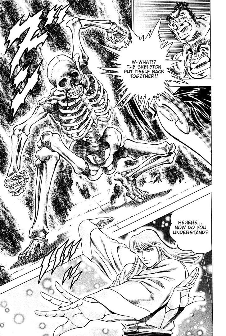 Akatsuki!! Otokojuku - Seinen yo, Taishi wo Idake Chapter 77 page 12 - Chapter 77 : This Is the Dead!!