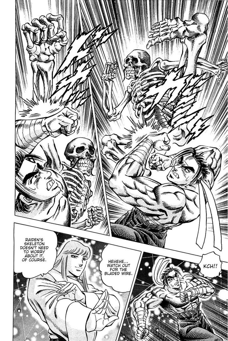 Akatsuki!! Otokojuku - Seinen yo, Taishi wo Idake Chapter 77 page 13 - Chapter 77 : This Is the Dead!!
