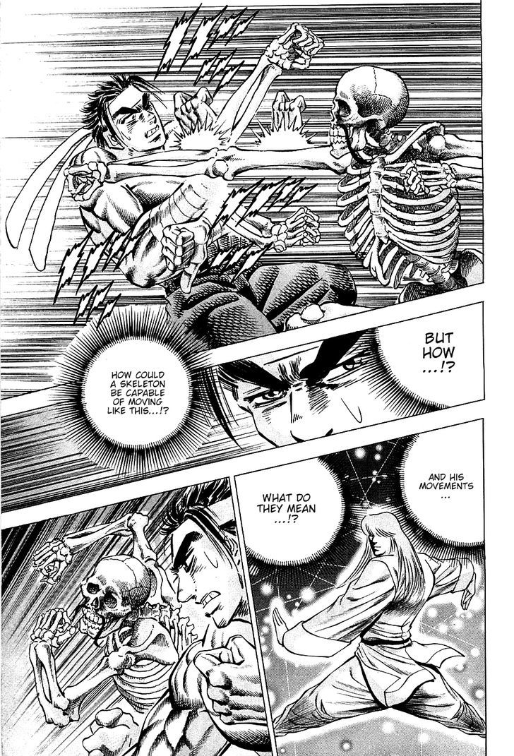 Akatsuki!! Otokojuku - Seinen yo, Taishi wo Idake Chapter 77 page 14 - Chapter 77 : This Is the Dead!!