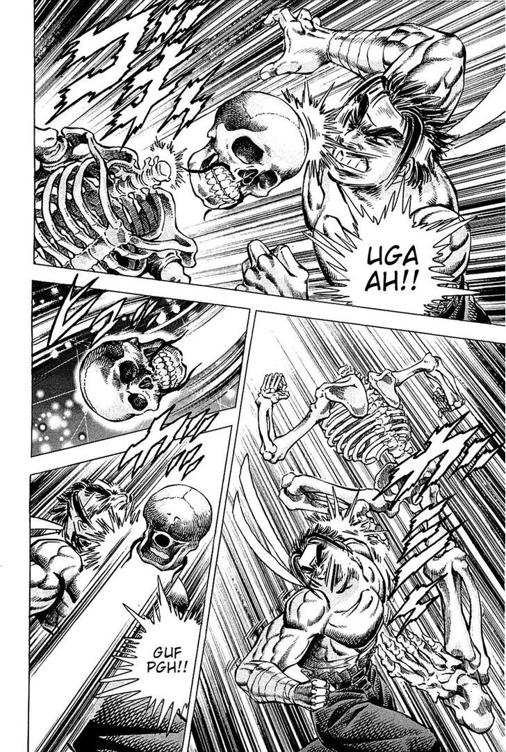 Akatsuki!! Otokojuku - Seinen yo, Taishi wo Idake Chapter 77 page 15 - Chapter 77 : This Is the Dead!!