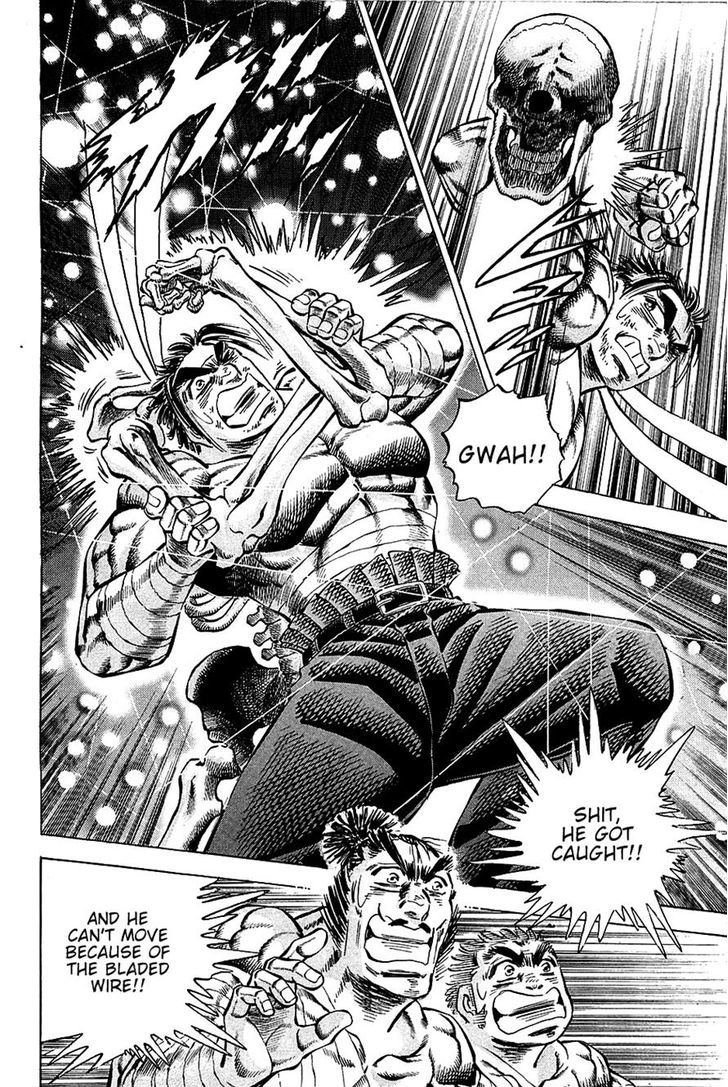 Akatsuki!! Otokojuku - Seinen yo, Taishi wo Idake Chapter 77 page 17 - Chapter 77 : This Is the Dead!!