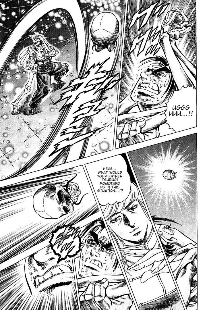 Akatsuki!! Otokojuku - Seinen yo, Taishi wo Idake Chapter 77 page 18 - Chapter 77 : This Is the Dead!!