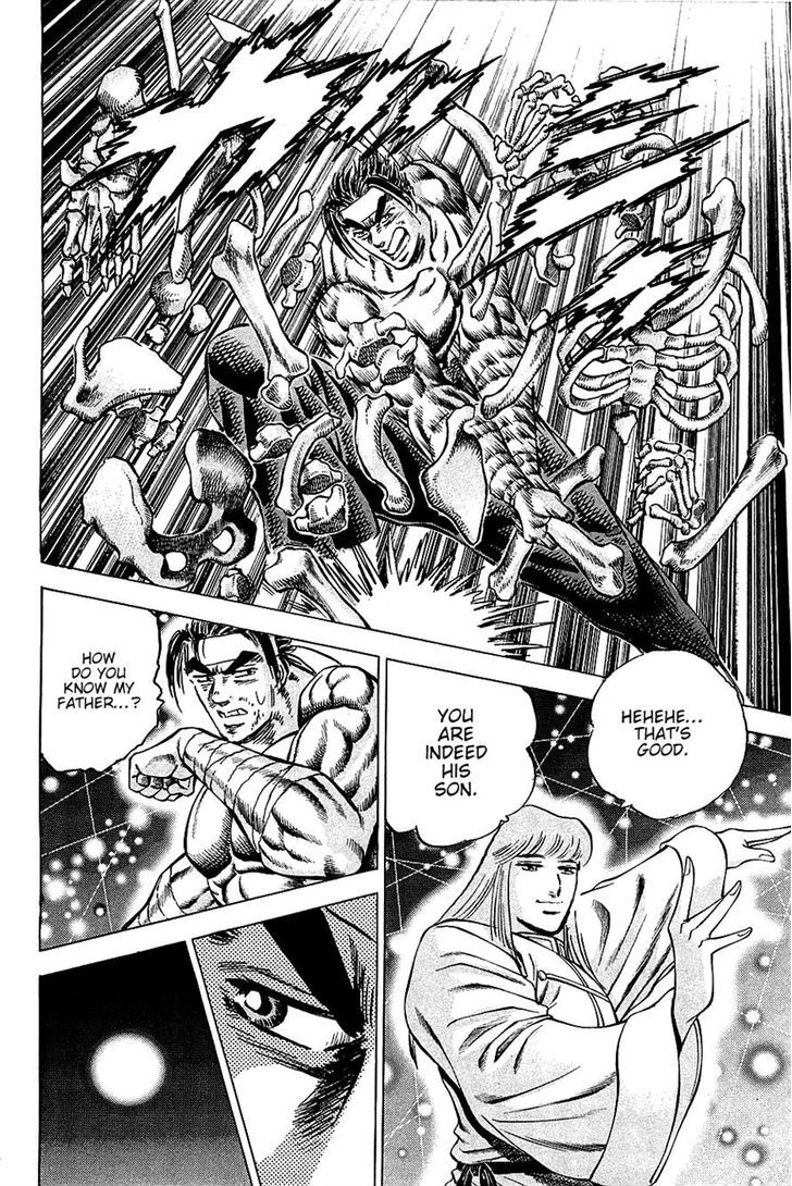 Akatsuki!! Otokojuku - Seinen yo, Taishi wo Idake Chapter 77 page 21 - Chapter 77 : This Is the Dead!!