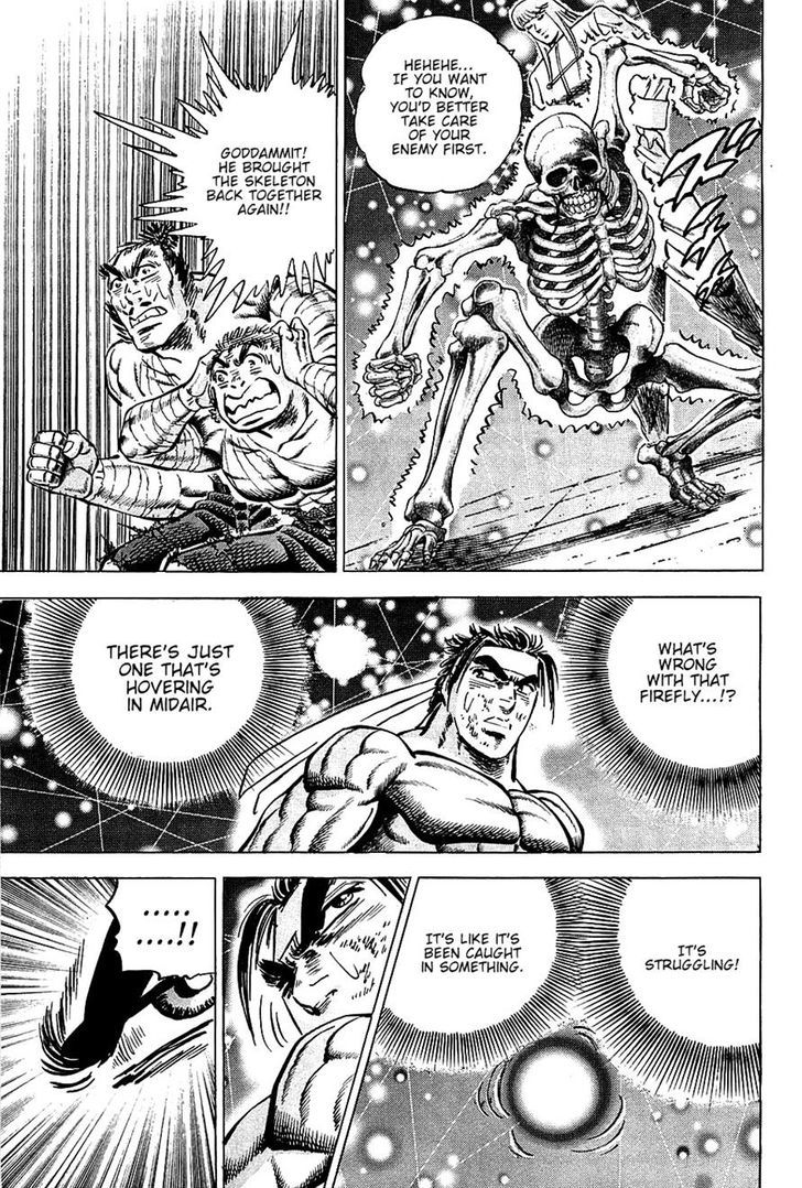 Akatsuki!! Otokojuku - Seinen yo, Taishi wo Idake Chapter 77 page 22 - Chapter 77 : This Is the Dead!!