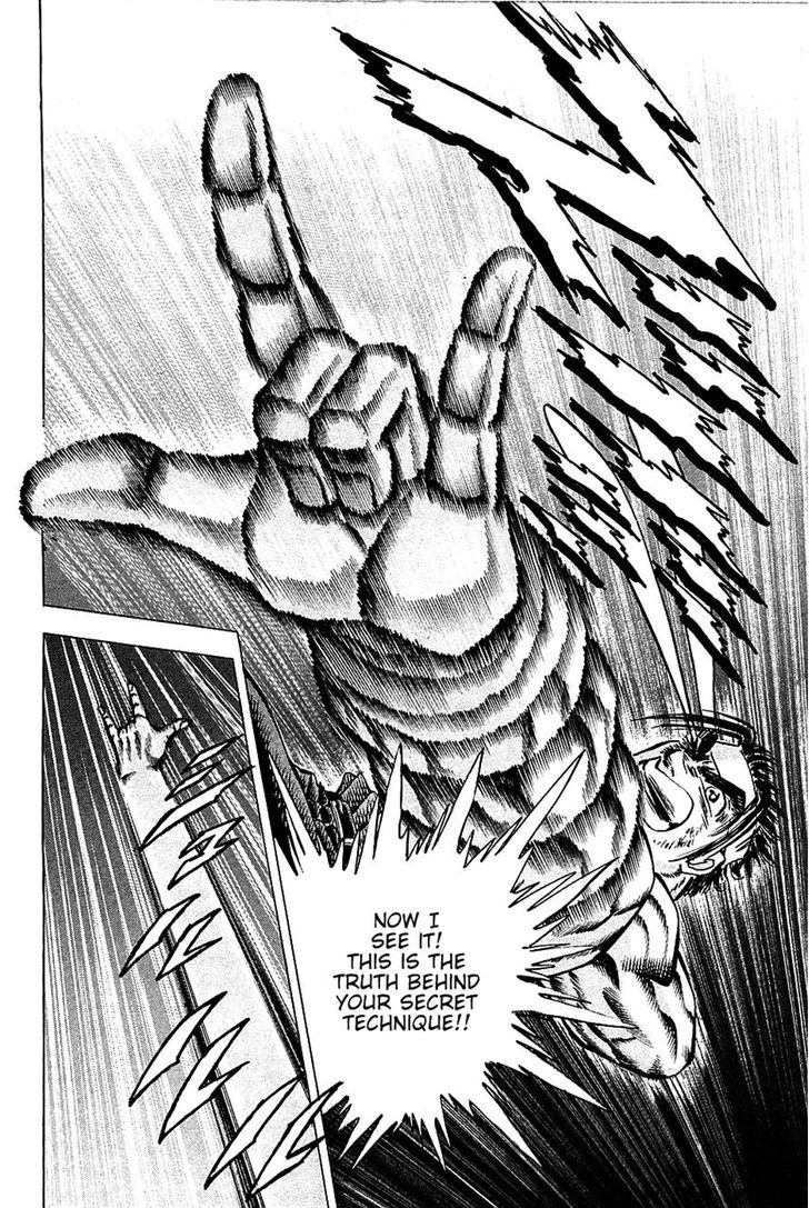 Akatsuki!! Otokojuku - Seinen yo, Taishi wo Idake Chapter 77 page 23 - Chapter 77 : This Is the Dead!!