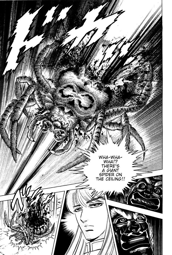 Akatsuki!! Otokojuku - Seinen yo, Taishi wo Idake Chapter 77 page 24 - Chapter 77 : This Is the Dead!!