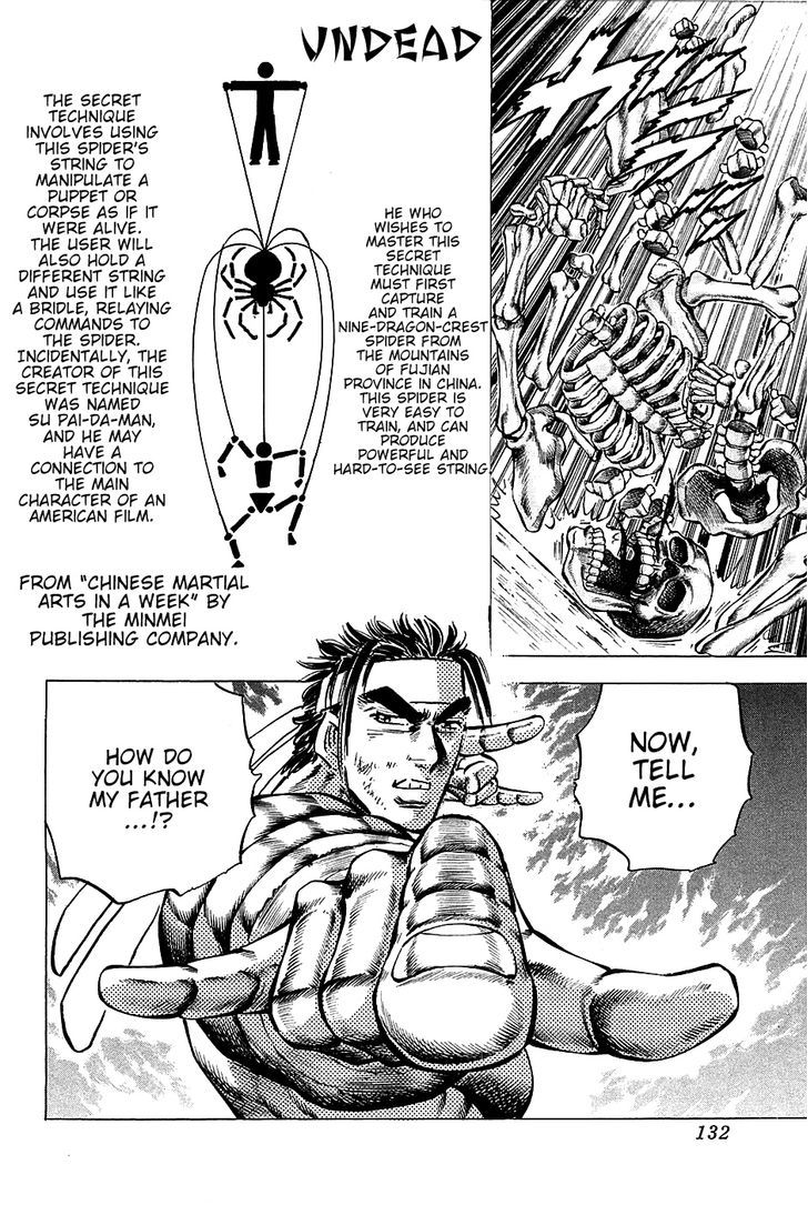 Akatsuki!! Otokojuku - Seinen yo, Taishi wo Idake Chapter 77 page 25 - Chapter 77 : This Is the Dead!!