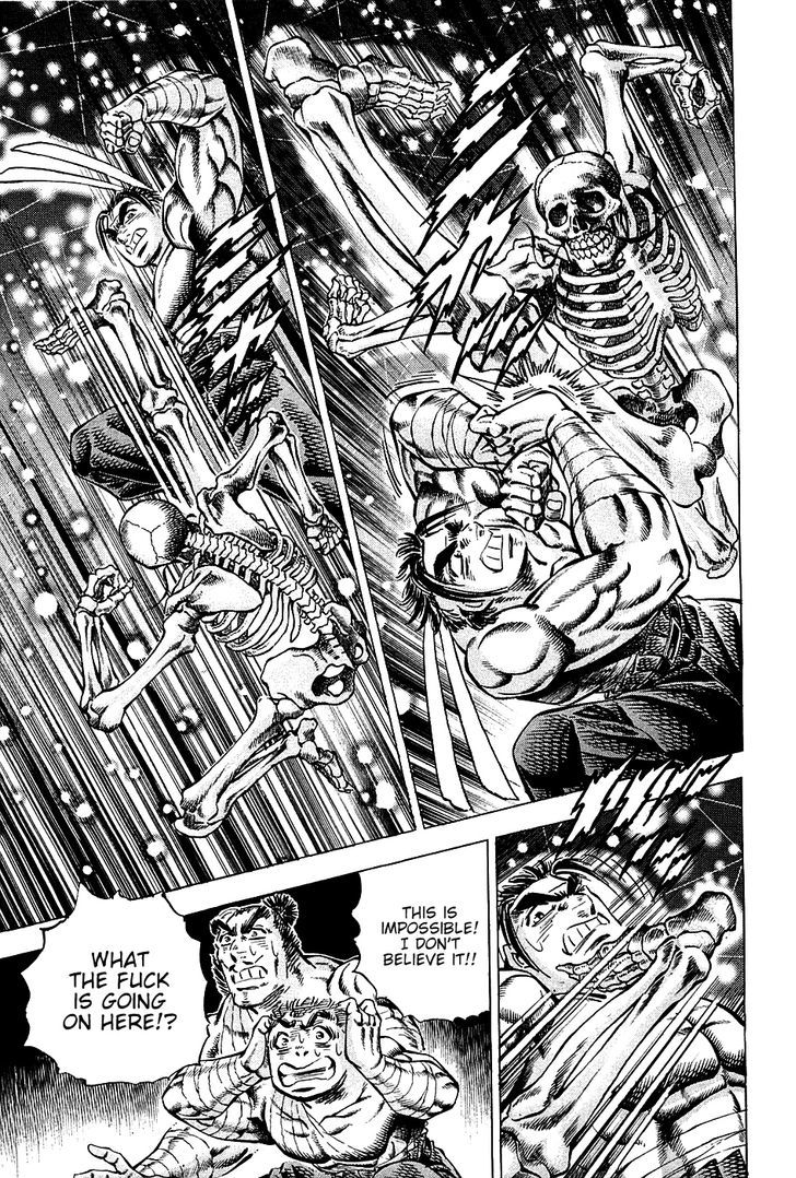 Akatsuki!! Otokojuku - Seinen yo, Taishi wo Idake Chapter 77 page 6 - Chapter 77 : This Is the Dead!!
