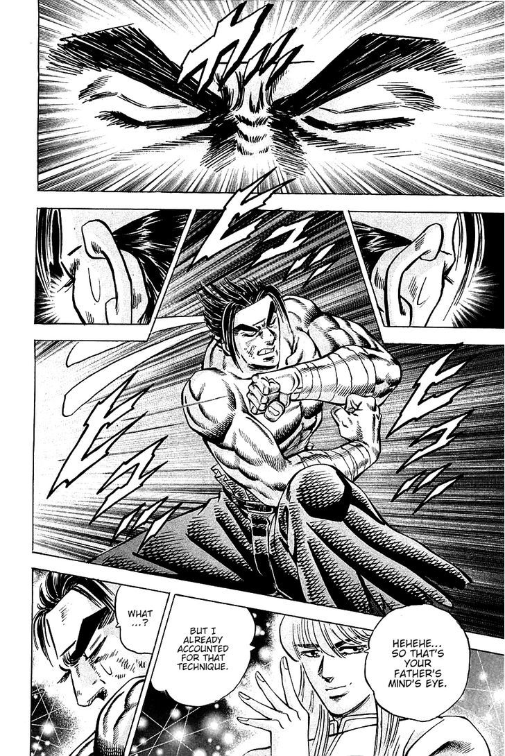 Akatsuki!! Otokojuku - Seinen yo, Taishi wo Idake Chapter 78 page 10 - Chapter 78 : This is Revenge!!
