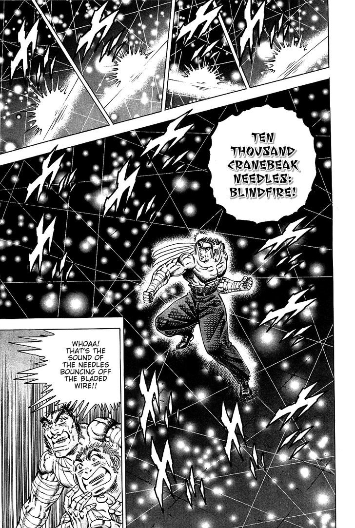 Akatsuki!! Otokojuku - Seinen yo, Taishi wo Idake Chapter 78 page 11 - Chapter 78 : This is Revenge!!
