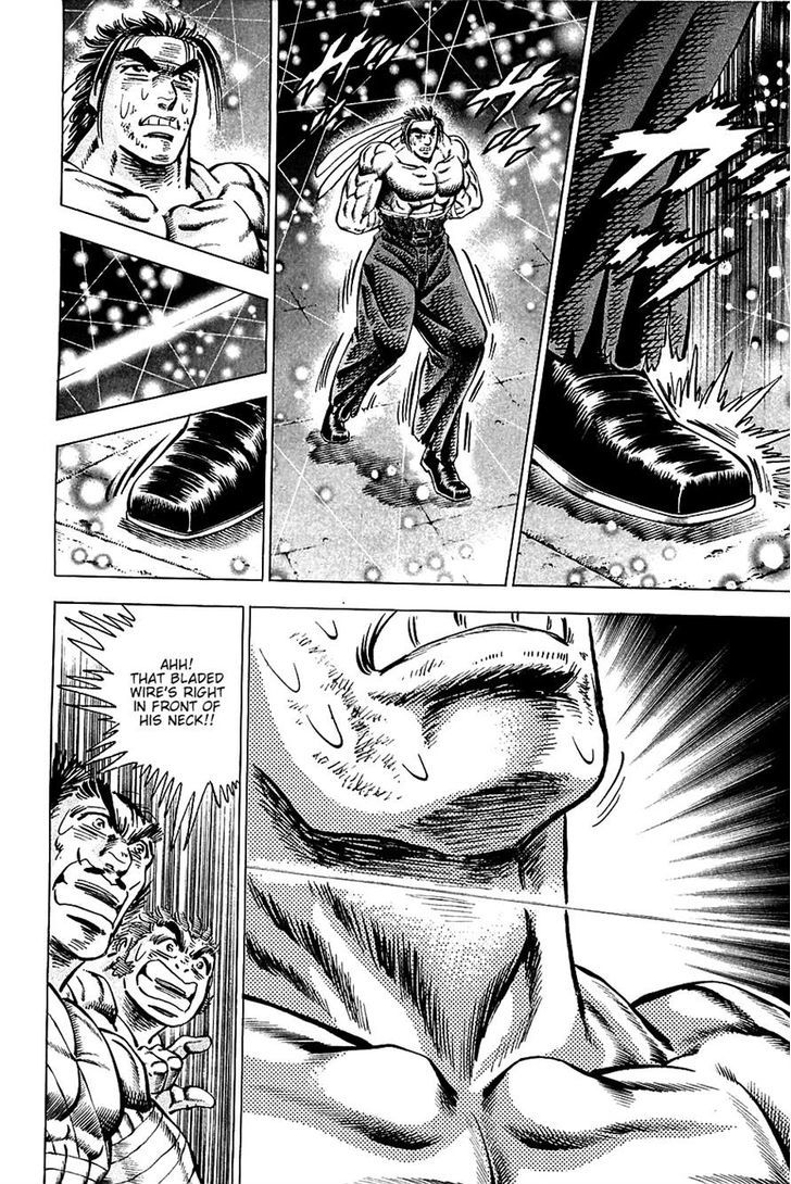 Akatsuki!! Otokojuku - Seinen yo, Taishi wo Idake Chapter 78 page 14 - Chapter 78 : This is Revenge!!