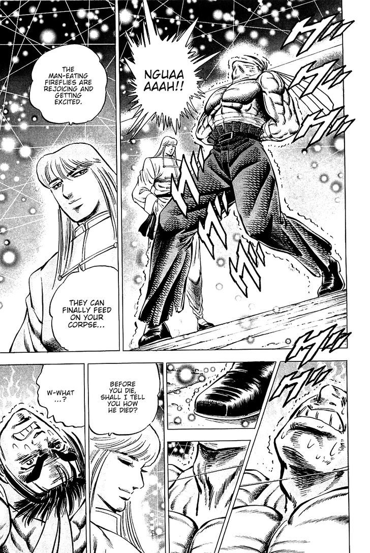 Akatsuki!! Otokojuku - Seinen yo, Taishi wo Idake Chapter 78 page 15 - Chapter 78 : This is Revenge!!