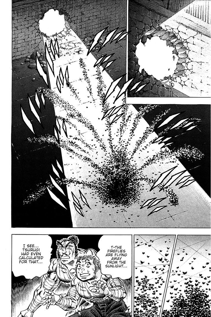 Akatsuki!! Otokojuku - Seinen yo, Taishi wo Idake Chapter 78 page 22 - Chapter 78 : This is Revenge!!