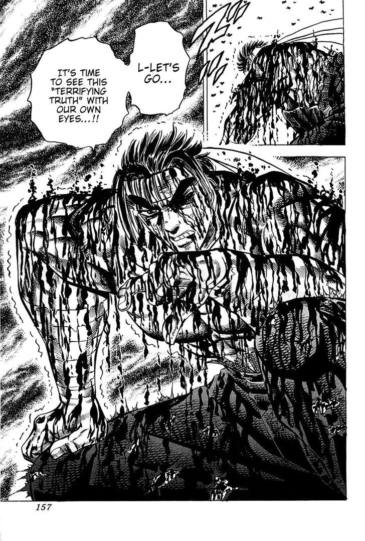 Akatsuki!! Otokojuku - Seinen yo, Taishi wo Idake Chapter 78 page 23 - Chapter 78 : This is Revenge!!