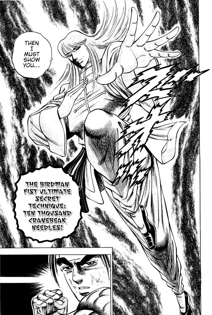 Akatsuki!! Otokojuku - Seinen yo, Taishi wo Idake Chapter 78 page 5 - Chapter 78 : This is Revenge!!