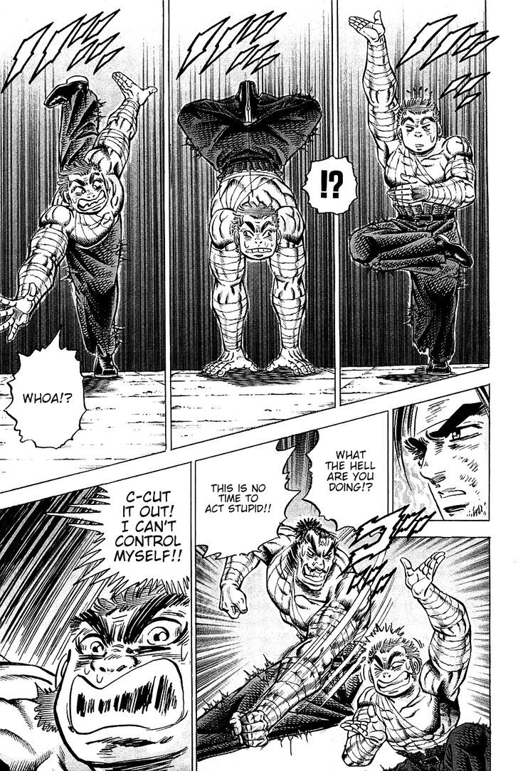 Akatsuki!! Otokojuku - Seinen yo, Taishi wo Idake Chapter 78 page 7 - Chapter 78 : This is Revenge!!