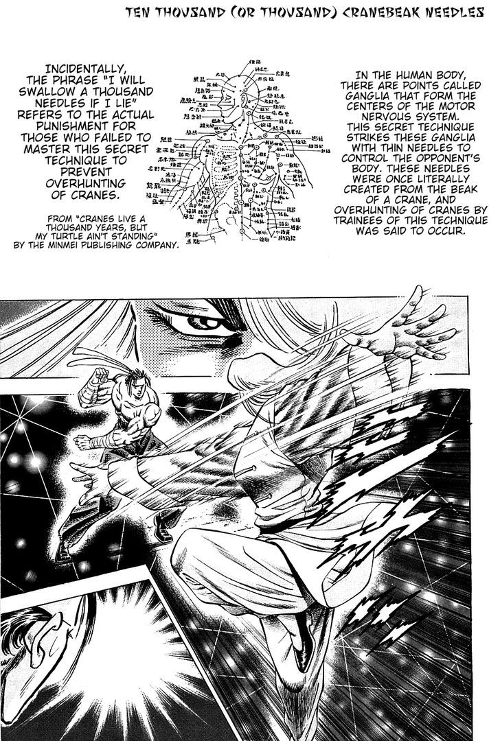 Akatsuki!! Otokojuku - Seinen yo, Taishi wo Idake Chapter 78 page 9 - Chapter 78 : This is Revenge!!